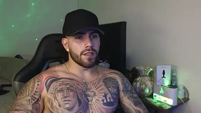 Ades Lowe online show from 03/25/26, 07:14