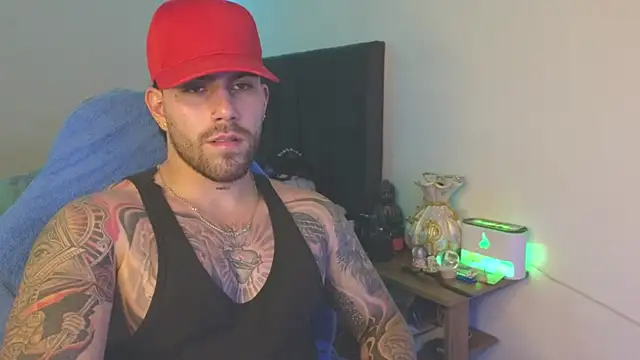 Ades Lowe online show from 07/17/26, 05:14