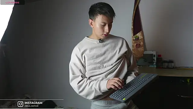 DeusbelliS online show from 11/29/25, 03:31