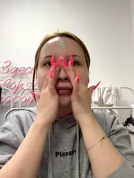 AsiaVegas online show from 10/10/25, 03:33