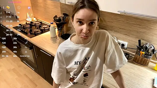 DanaCore online show from 10/28/25, 07:05