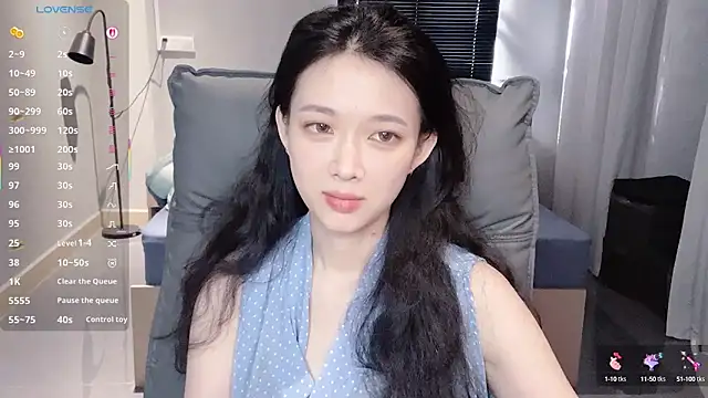 NiNi-baby520 online show from 09/30/25, 07:35