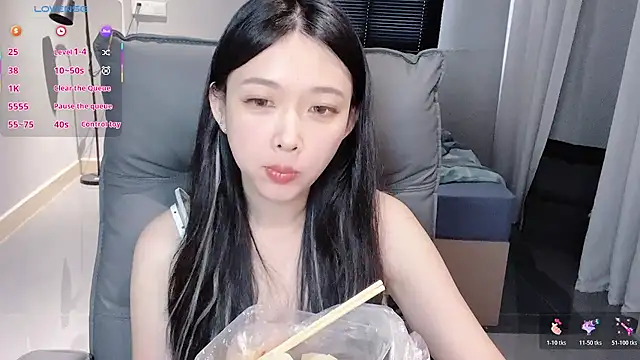 NiNi-baby520 online show from 10/19/25, 07:20