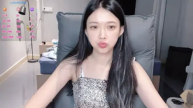 NiNi-baby520 online show from 11/15/25, 03:30