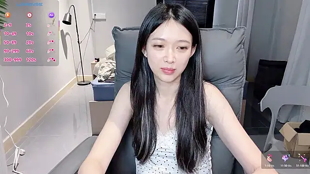 NiNi-baby520 online show from 12/05/25, 07:17