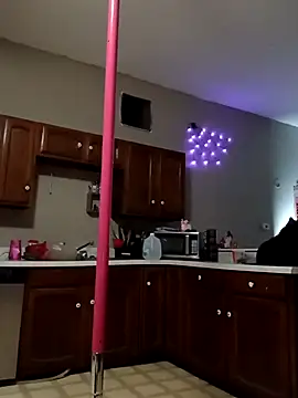 Snapshot of spoiledprincess4 chatting on 10/11/25, 02:33 spoiledprincess4 online show from 10/11/25, 02:33