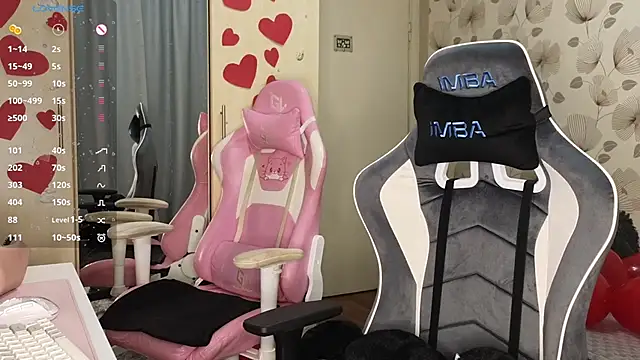 Snapshot of _cute_ice chatting on 02/14/26, 12:02 cute ice online show from 02/14/26, 12:02