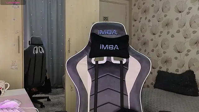 Snapshot of _cute_ice chatting on 02/27/26, 07:41 cute ice online show from 02/27/26, 07:41