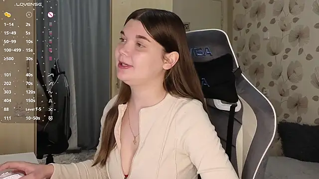  cute ice online show from 04/14/26, 12:33