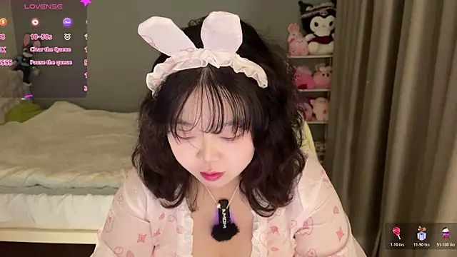 Kittenfishing online show from 11/16/25, 03:17