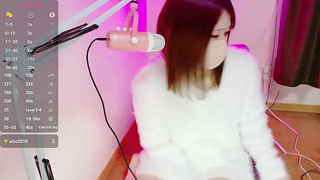 ema ch2525 online show from 12/04/25, 02:48