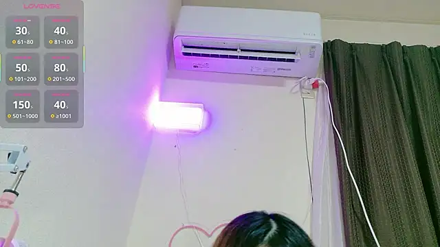 ema ch2525 online show from 03/17/26, 02:20