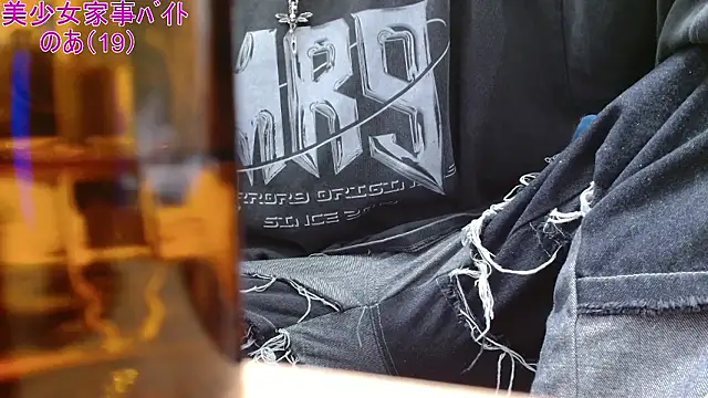 Mr Genghis Khan online show from 10/08/25, 09:07