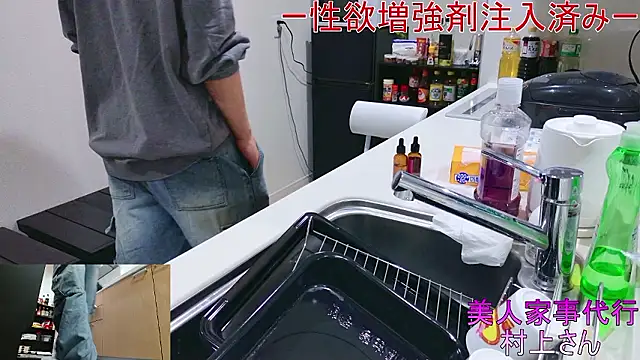 Snapshot of Mr_Genghis_Khan chatting on 10/31/25, 11:44 Mr Genghis Khan online show from 10/31/25, 11:44