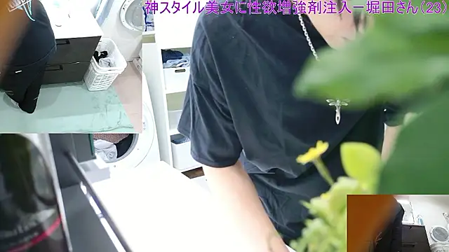 Mr Genghis Khan online show from 02/17/26, 05:48