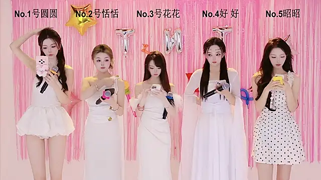 TNT-Sister online show from 09/30/25, 05:34