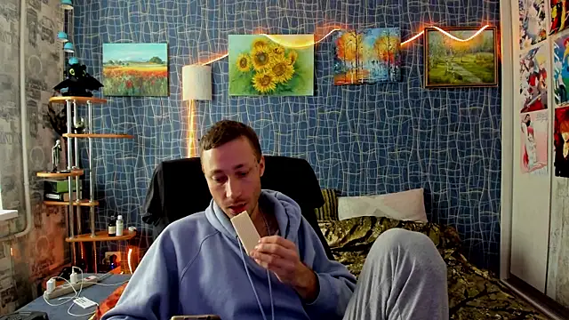 CuteBoy228 online show from 11/05/25, 12:05