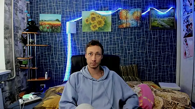 CuteBoy228 online show from 12/16/25, 12:32