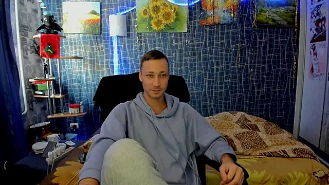 CuteBoy228 online show from 01/19/26, 12:31