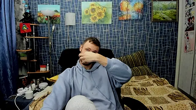 CuteBoy228 online show from 02/10/26, 11:31