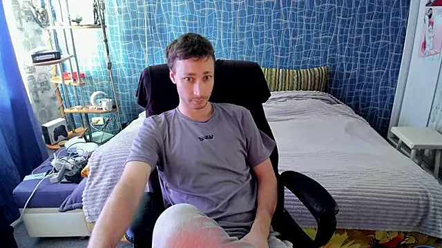 CuteBoy228 online show from 04/06/26, 08:48