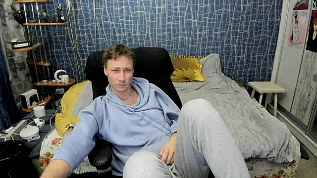 Snapshot of CuteBoy228 chatting on 04/16/26, 09:39 CuteBoy228 online show from 04/16/26, 09:39