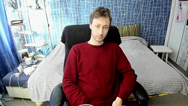 Snapshot of CuteBoy228 chatting on 04/25/26, 12:08 CuteBoy228 online show from 04/25/26, 12:08