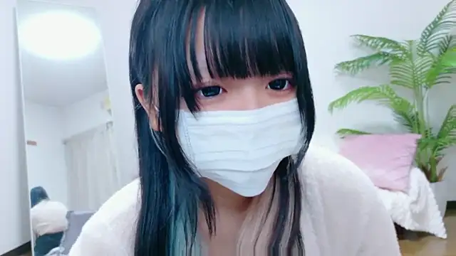 Snapshot of Nyan_love_ch chatting on 12/17/25, 09:04 Nyan love ch online show from 12/17/25, 09:04