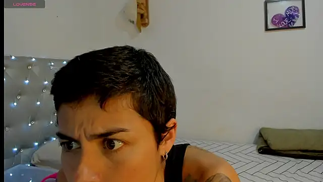 Snapshot of natt_op chatting on 12/04/25, 11:46 natt op online show from 12/04/25, 11:46