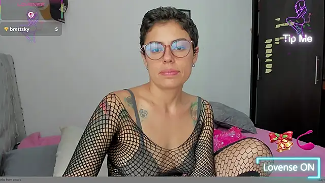 Snapshot of natt_op chatting on 12/14/25, 06:23 natt op online show from 12/14/25, 06:23