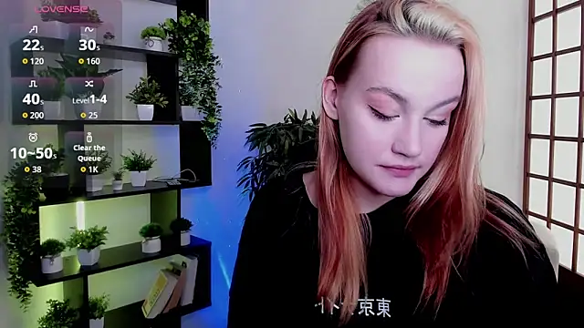 Ida FaneStain online show from 03/22/26, 09:02