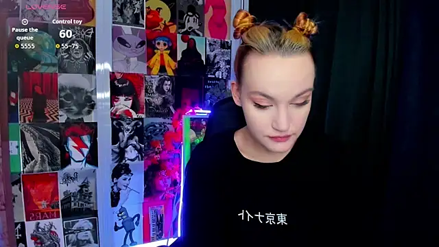 Ida FaneStain online show from 04/16/26, 02:34