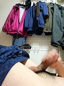 Snapshot of PIPIShoei chatting on 11/12/25, 04:18 PIPIShoei online show from 11/12/25, 04:18