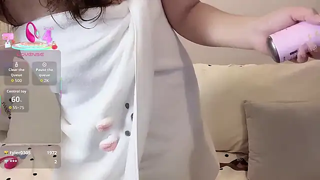 xiaotanbaby online show from 09/14/25, 01:54