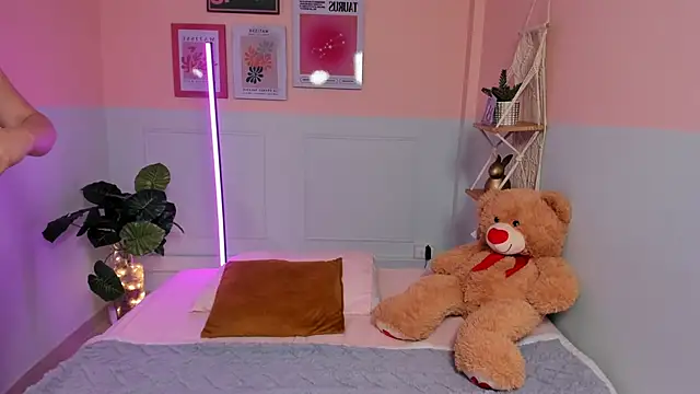 Camila Rivers online show from 12/05/25, 04:21