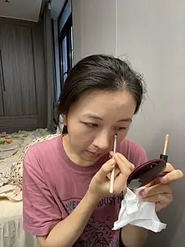 haiyan125216 online show from 09/17/25, 09:11