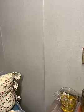 haiyan125216 online show from 12/19/25, 07:59