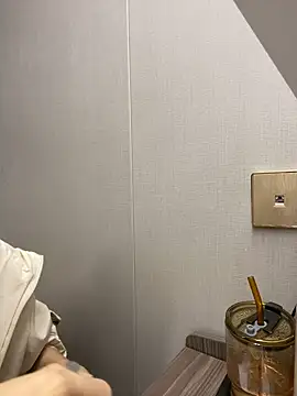 haiyan125216 online show from 01/17/26, 10:31