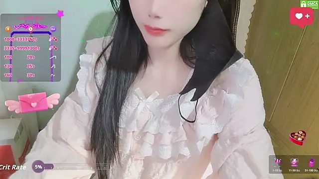 HanaYourlove online show from 01/09/26, 02:09