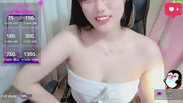 HanaYourlove online show from 03/07/26, 12:46