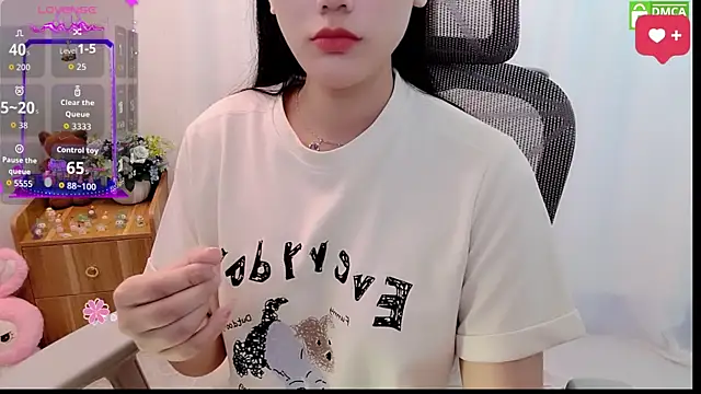 HanaYourlove online show from 05/15/26, 01:07