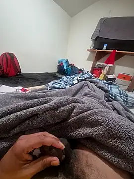 uratre online show from 12/17/25, 05:30