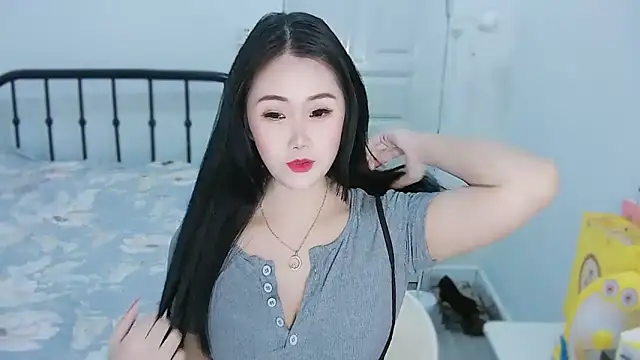 Snapshot of Haixi chatting on 10/01/25, 05:08 Haixi online show from 10/01/25, 05:08