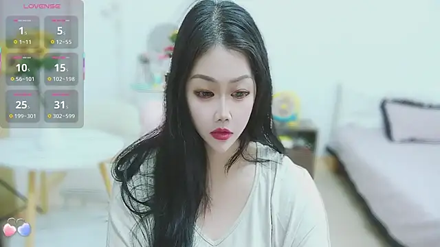 Snapshot of Haixi chatting on 06/11/26, 01:49 Haixi online show from 06/11/26, 01:49