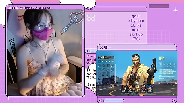 Snapshot of HoneyyCeleste chatting on 06/24/26, 06:29 HoneyyCeleste online show from 06/24/26, 06:29
