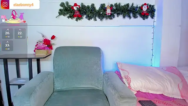 Keily-w online show from 12/20/25, 12:07