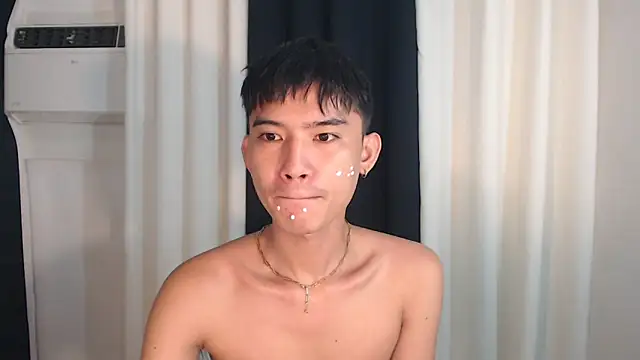 asian dai online show from 11/17/25, 02:23