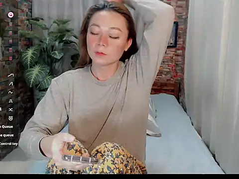 cutemac69 online show from 01/05/26, 06:33