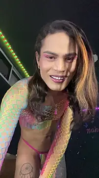 naho love online show from 12/03/25, 10:30