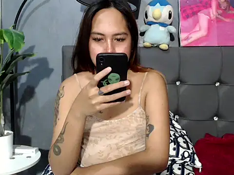 urtranspinay online show from 11/05/25, 07:58